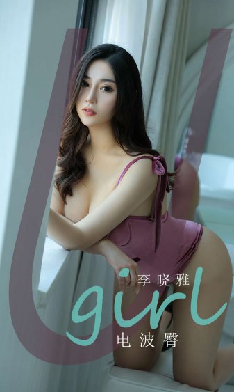 父亲开了女儿情包怎么办