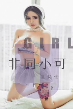 成年女人看片