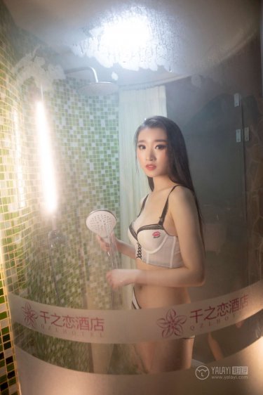 女用狂情液