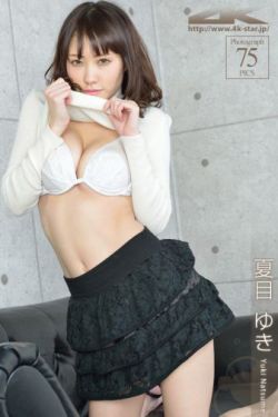 极品乳娘