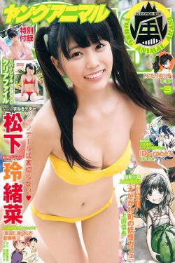 男生把坤坤放女生坤坤里蘑菇