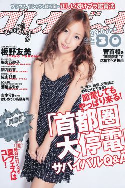 附近的人妇女200元